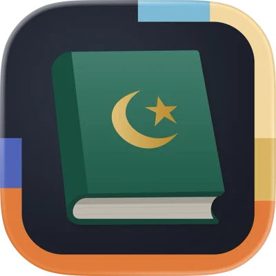 Quran Mode app icon